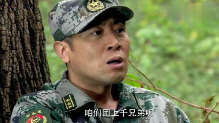 特種兵國之利刃演員表揭秘與特色小店的探索之旅