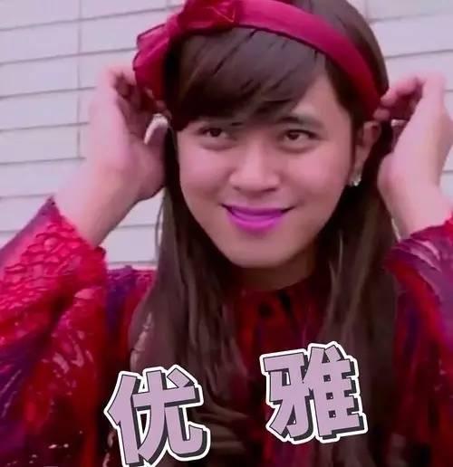 明星網(wǎng)店的開設(shè)與運營指南