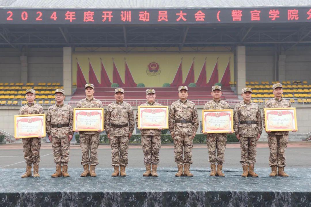 武警警官學(xué)院最新動(dòng)態(tài)與小巷深處的特色小店探秘揭秘