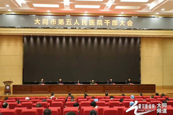 大同市委領(lǐng)導(dǎo)最新名錄公布