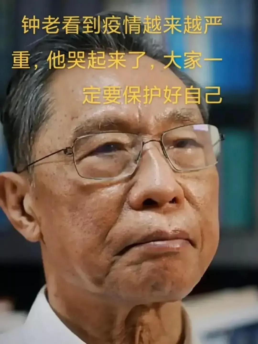 中國新冠疫情最新動(dòng)態(tài)與全面防護(hù)指南