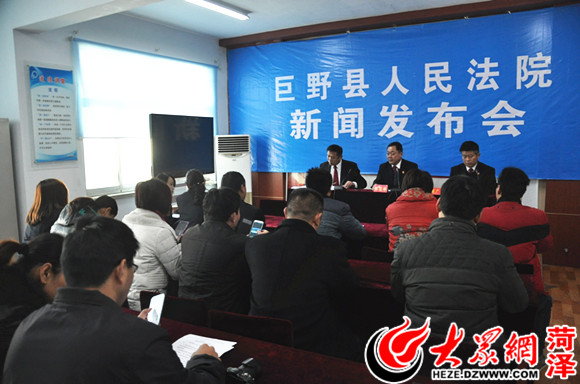 巨野新聞最新動(dòng)態(tài)速遞