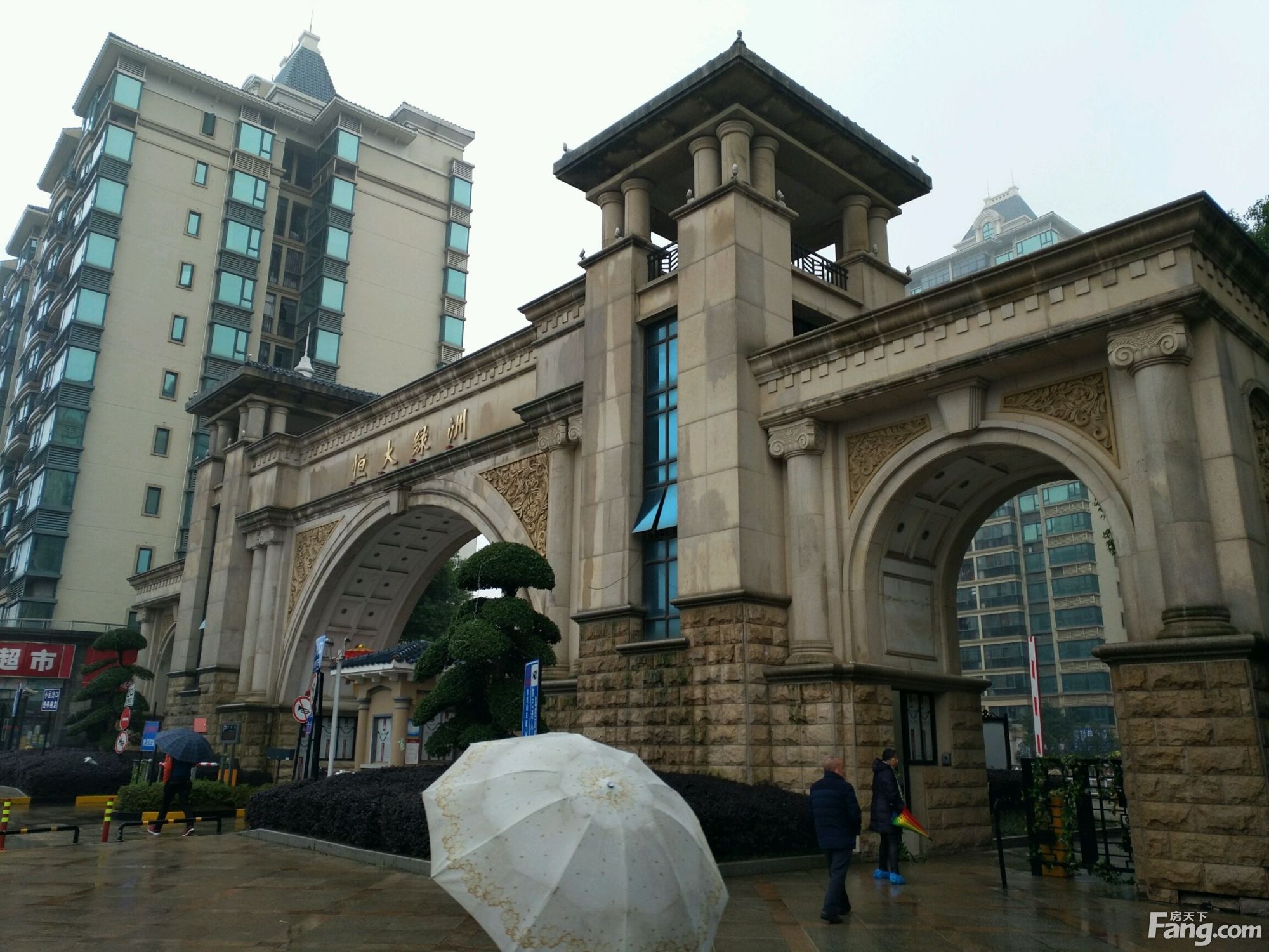 衡陽恒大綠洲最新房?jī)r(jià)信息及深度分析