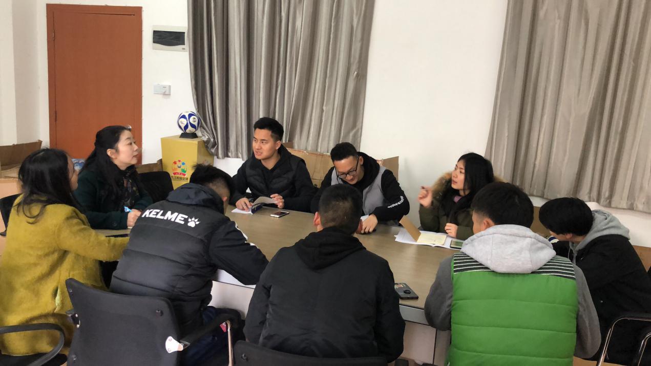 最新備課形式的探索與討論