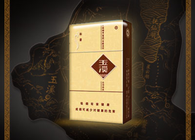 玉溪和諧價(jià)格的深度分析與個(gè)人看法