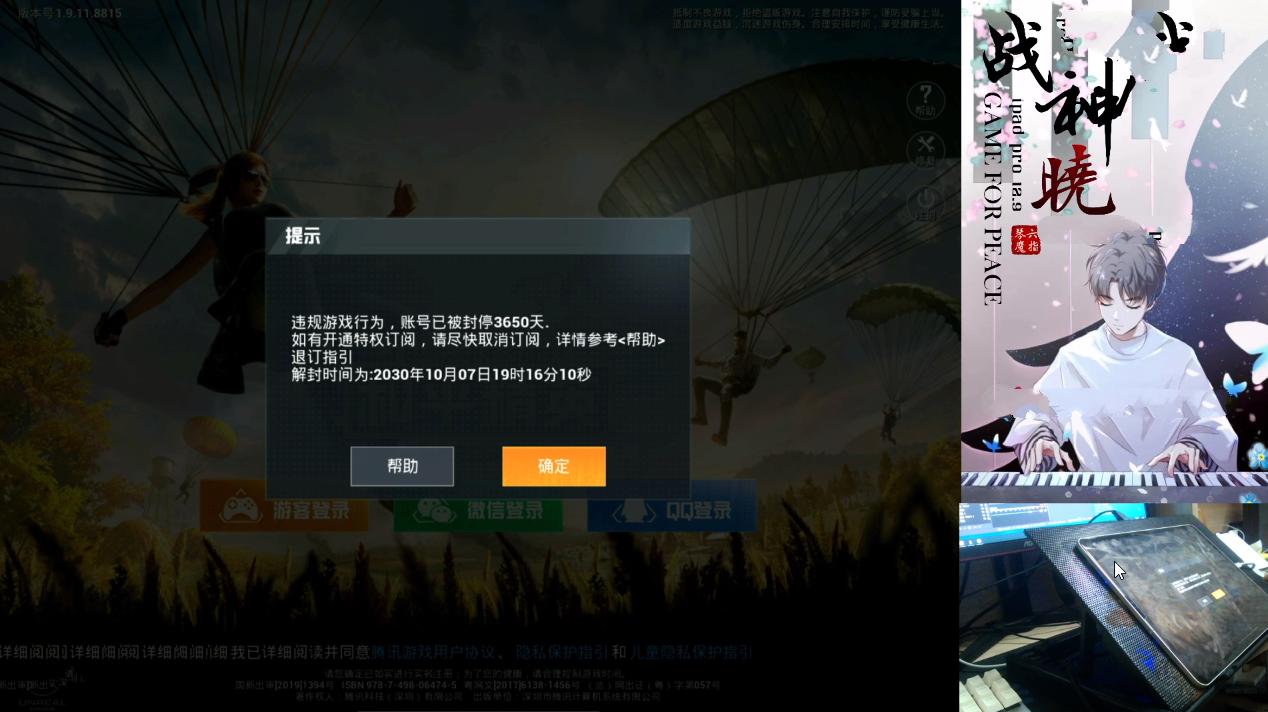 上海洗霸股票投資價(jià)值深度解析