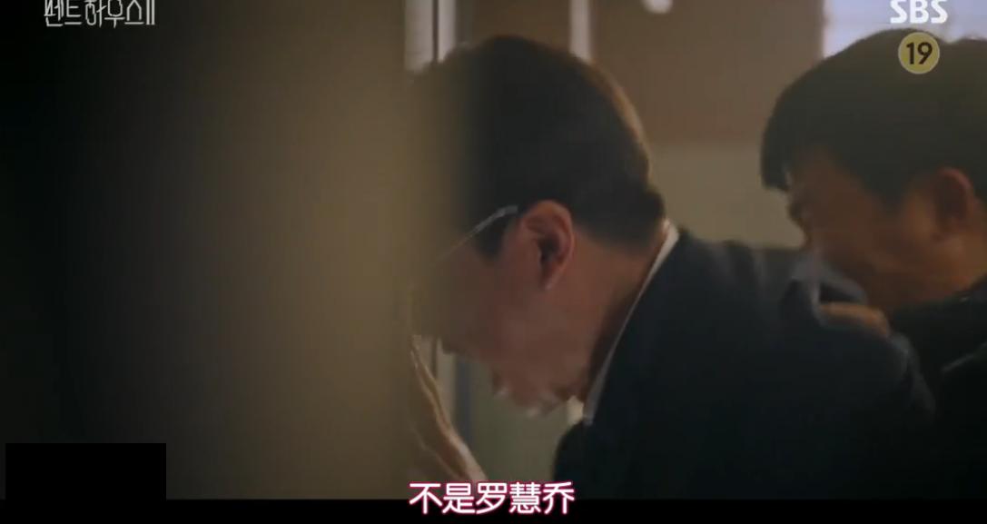 裴露娜最新,????裴露娜最新動態(tài)??