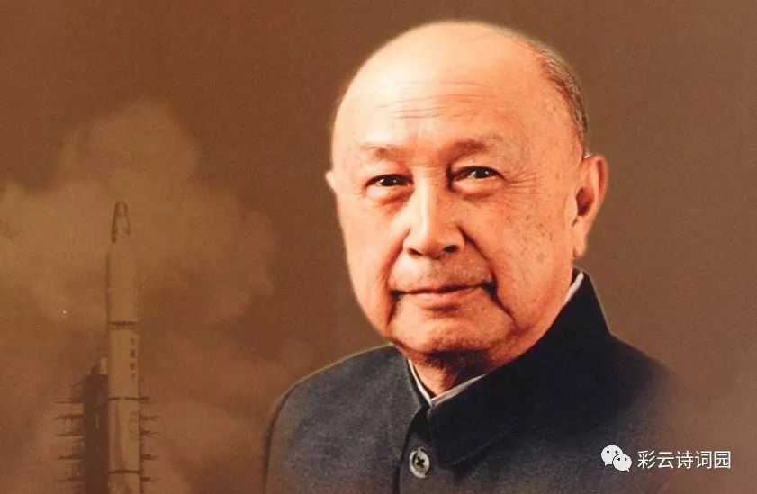 錢學(xué)森演員表,錢學(xué)森演員表