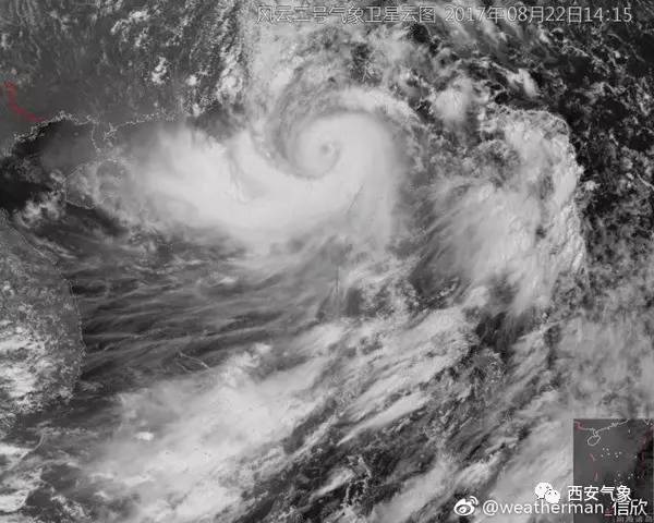 臺(tái)風(fēng)“天鴿”最新動(dòng)態(tài),臺(tái)風(fēng)天鴿最新動(dòng)態(tài)