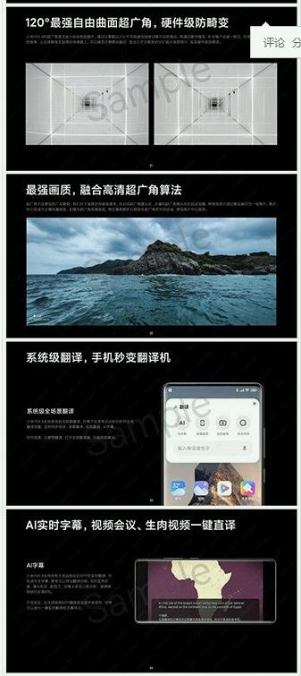 小米音響怎么連電視