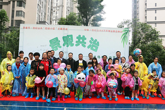 吉首榕江小區(qū)最新動態(tài),吉首榕江小區(qū)最新動態(tài)