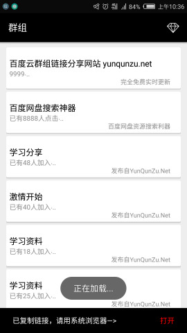 “你懂官網(wǎng)最新鏈接”,你懂官網(wǎng)最新鏈接