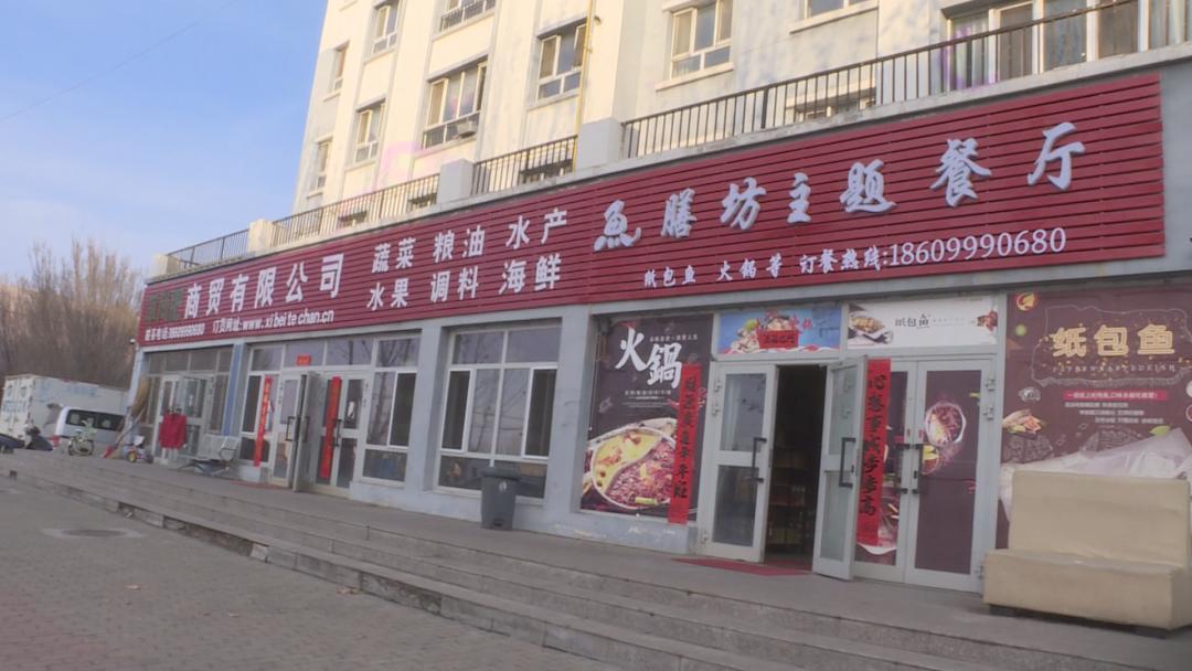 夢(mèng)想城鎮(zhèn)破解版最新版，掌握變化力量，自信構(gòu)筑夢(mèng)想之路