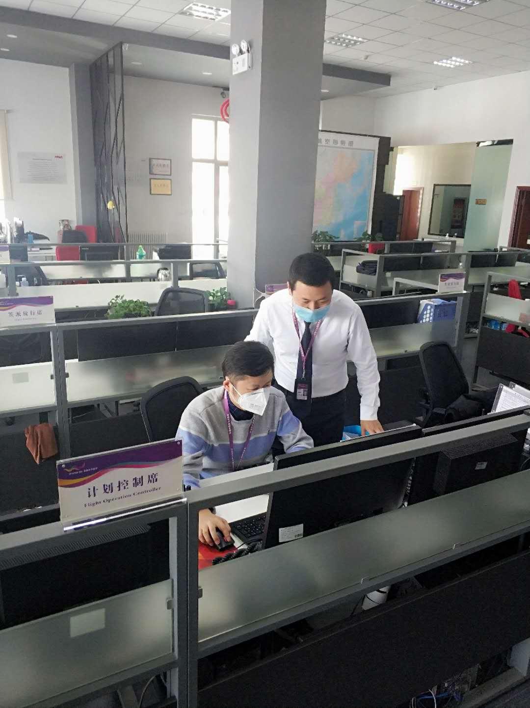 航空疫情最新動(dòng)態(tài)下的隱秘小巷美食奇遇