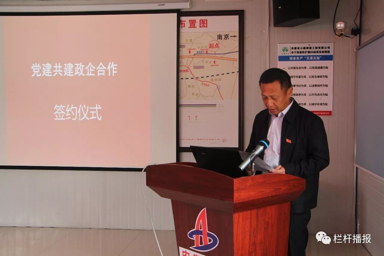 合寧高速擴(kuò)建最新進(jìn)展與觀點(diǎn)論述