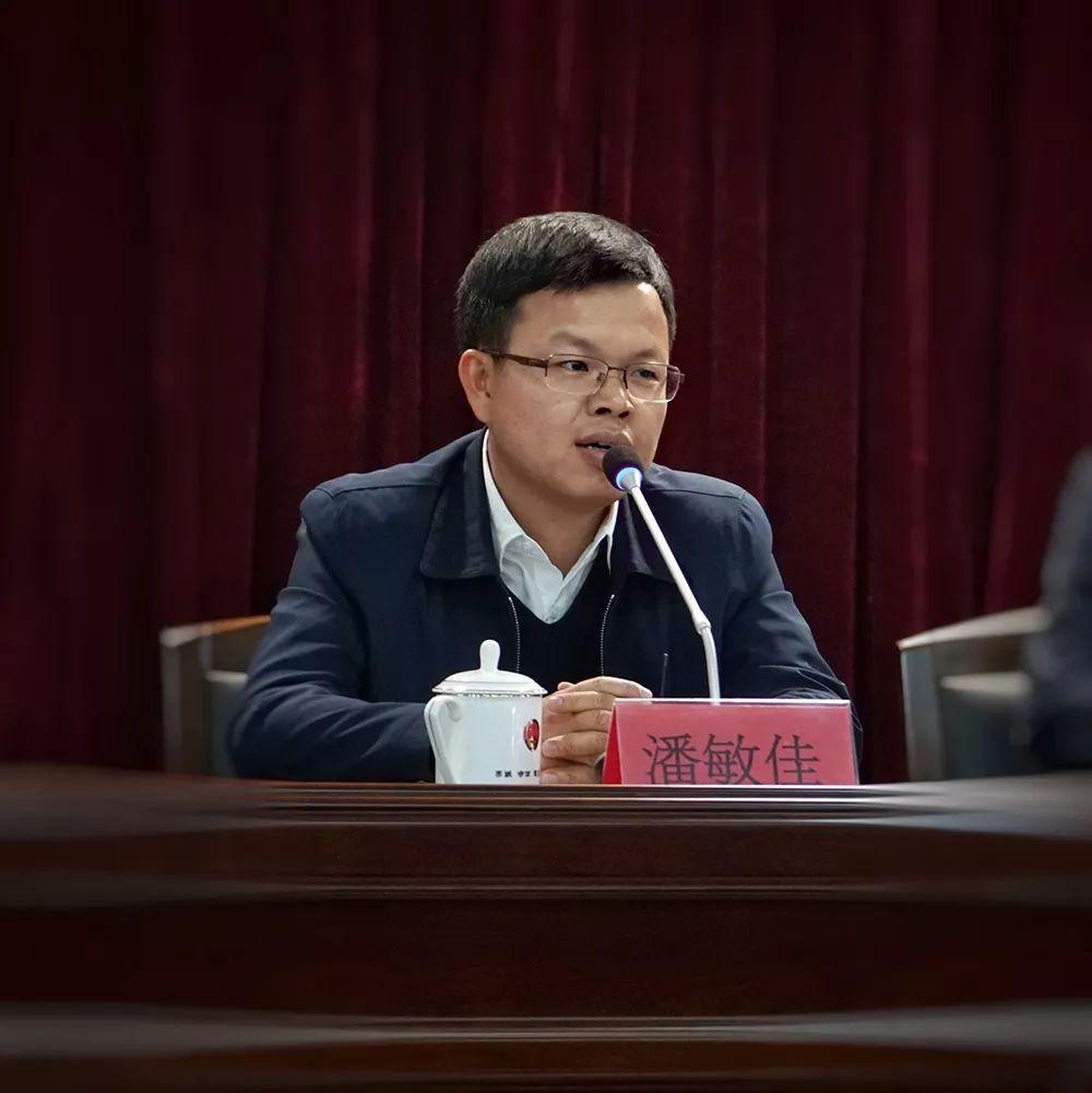 臺州市最新人事任免,臺州市最新人事任免動態(tài)解析