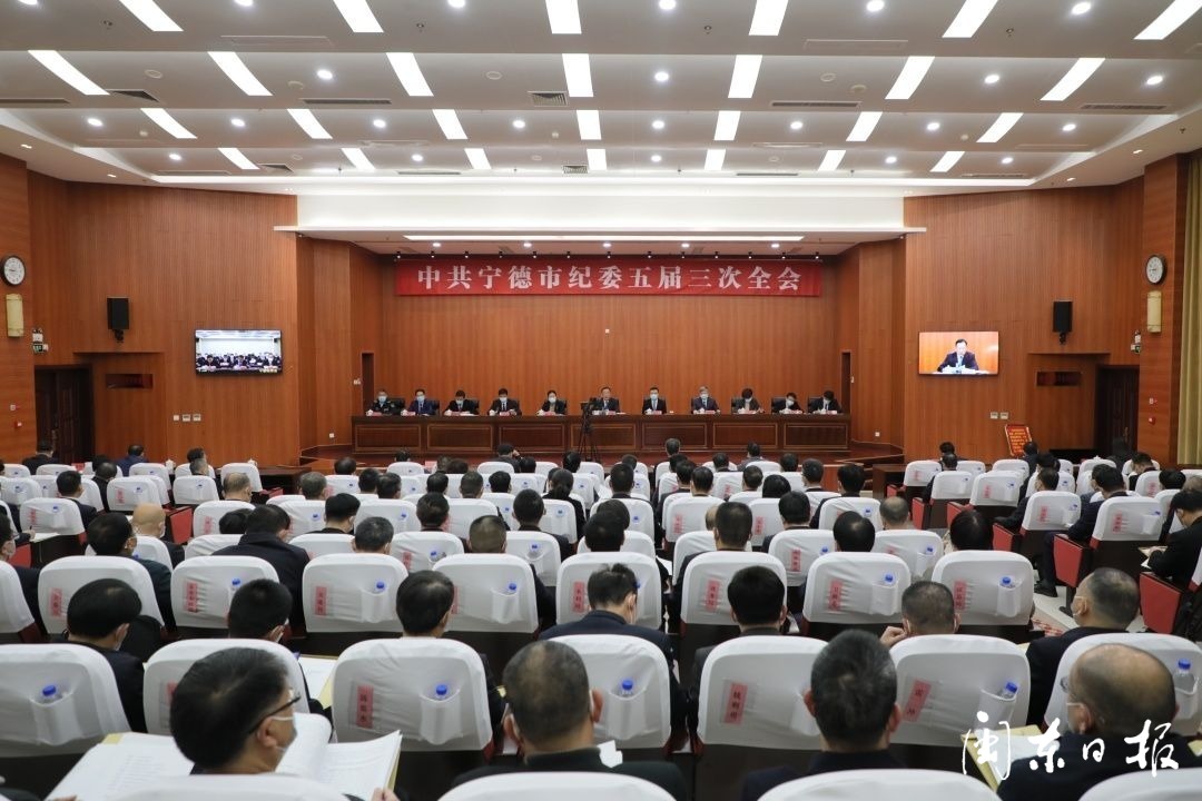 寧德新聞網(wǎng)最新新聞與步驟指南