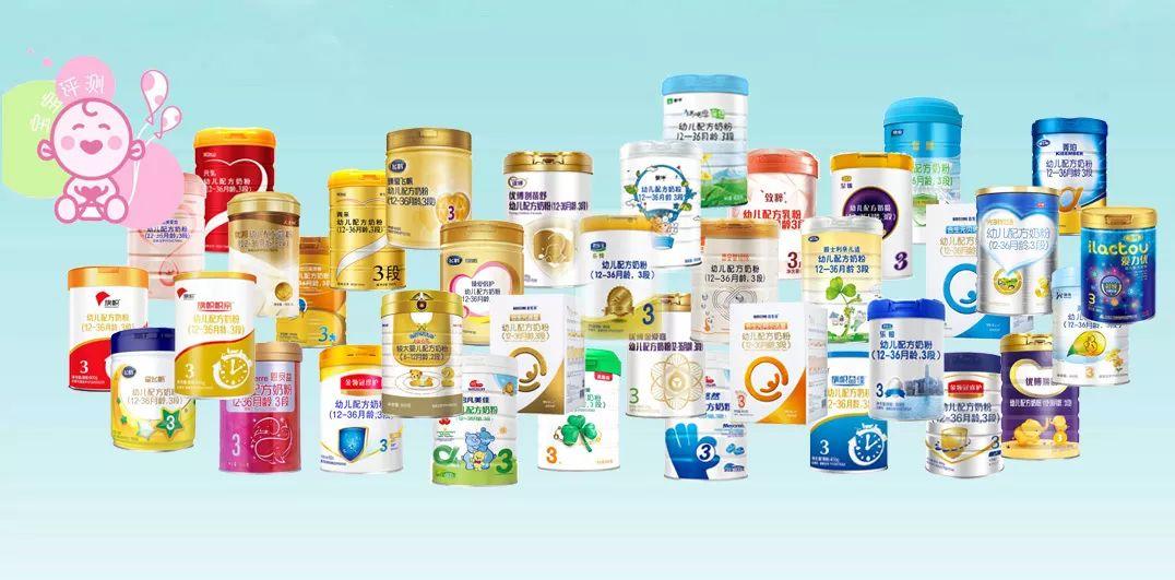 紐貝滋奶粉最新事件揭秘