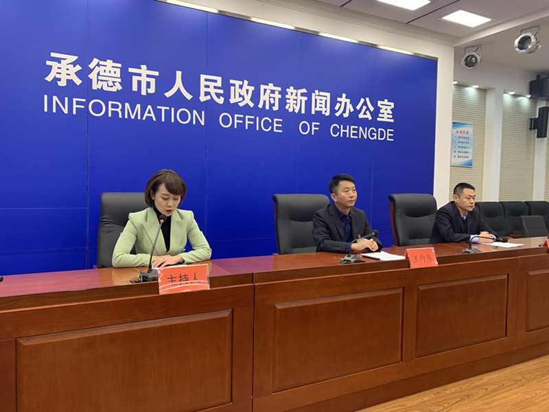 承德縣吧最新消息與時(shí)代脈搏下的蓬勃發(fā)展同步更新