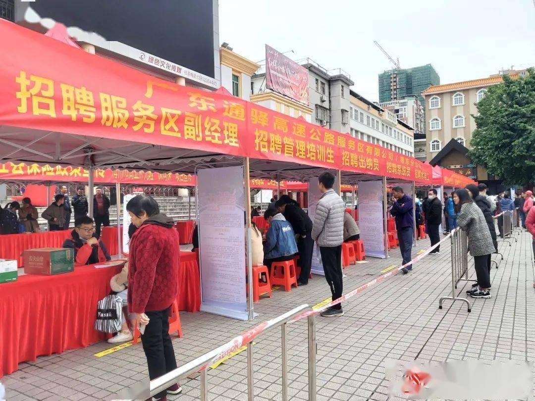 岑溪招聘網(wǎng)最新招聘信息匯總