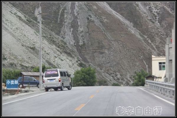 九寨溝最新路況信息,九寨溝最新路況信息