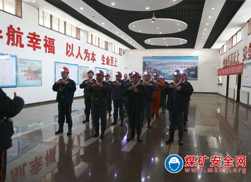 北辛窯煤礦最新消息,北辛窯煤礦的最新消息與溫馨日常