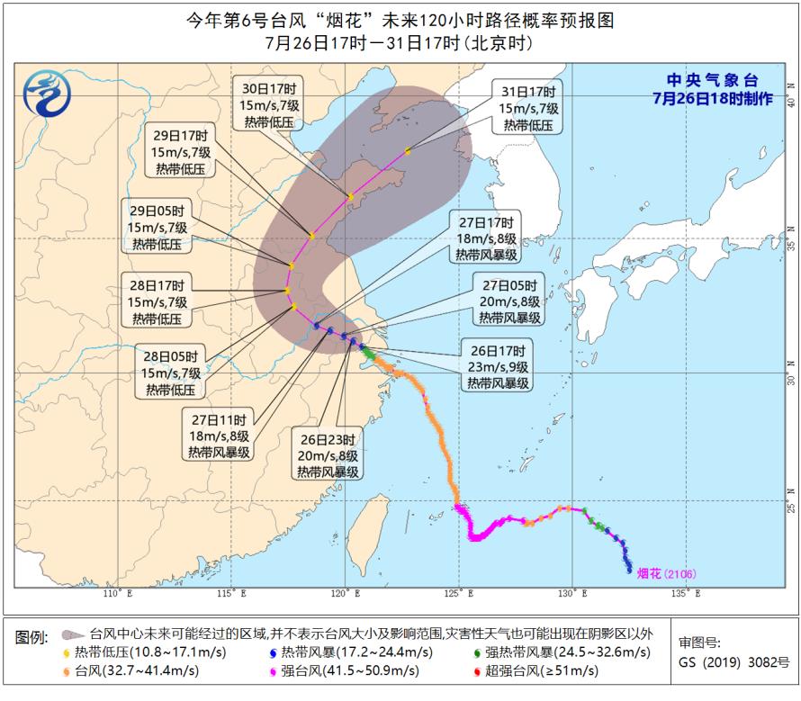 黑龍江油價(jià)調(diào)整最新動(dòng)態(tài)與巷弄深處的特色小店探秘
