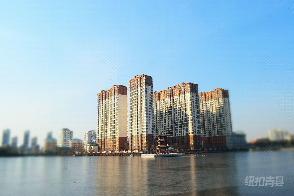 青縣最新房?jī)r(jià)全面解析與購(gòu)房指南