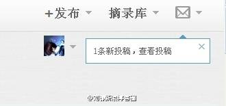 偷偷2015最新版，時代背景下的隱秘魅力閃耀