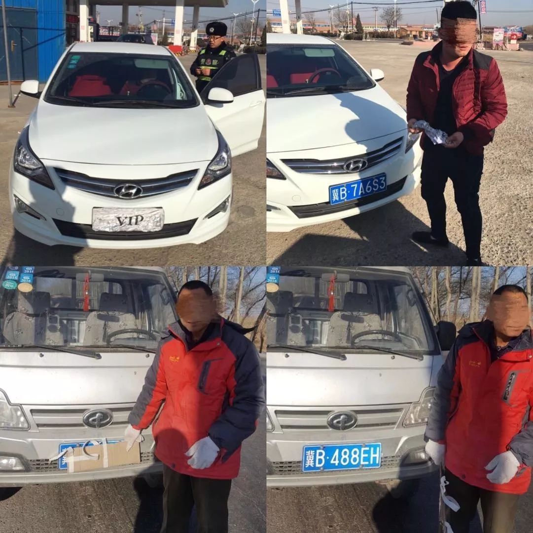 玉田最新司機招聘啟事