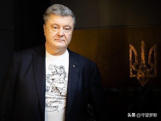 季莫申科最新動態(tài)報道??