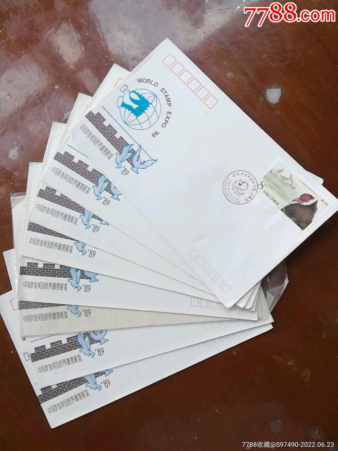 郵資封片最新市場動態(tài)與行情分析