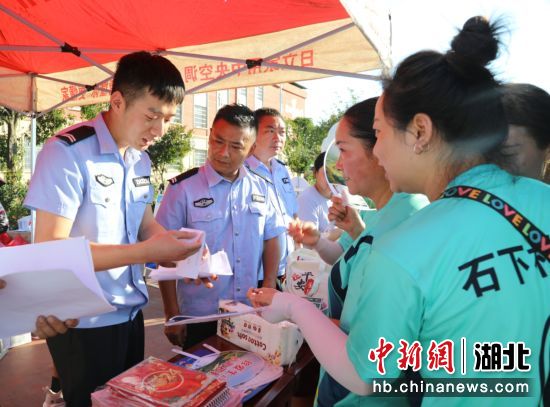 湖北崇陽(yáng)最新新聞報(bào)道