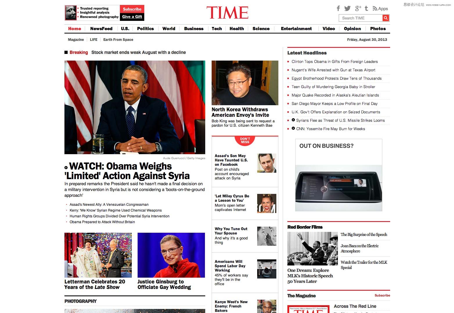 最新免費探索與科普X網(wǎng)站大揭秘