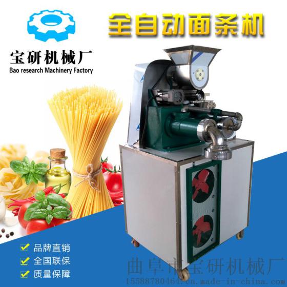 最新款面條機,最新款面條機的奇妙日常