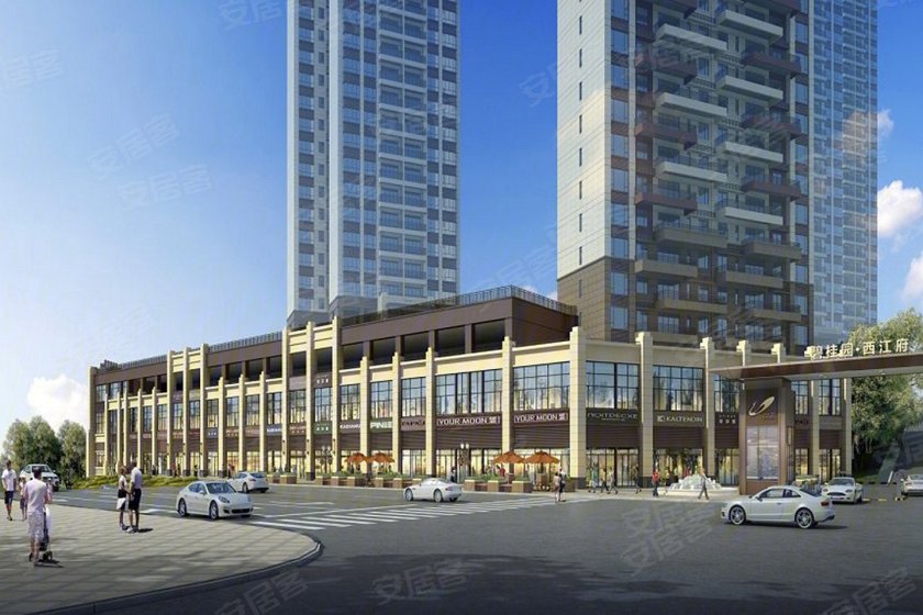 西江望府最新房價分析與概述