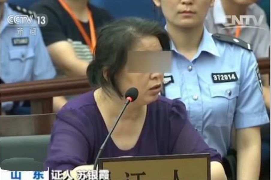 辱母案最新進(jìn)展與心靈覺醒的自然美景之旅