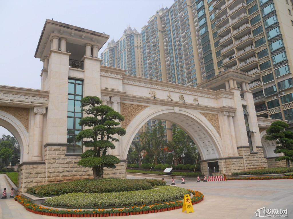 龍巖恒大綠洲最新房?jī)r(jià)探析與觀點(diǎn)闡述