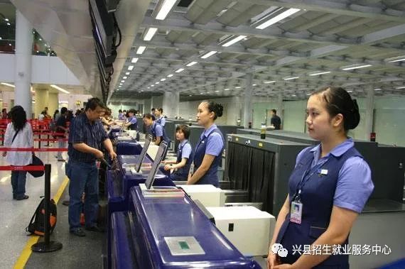 太原武宿機(jī)場(chǎng)最新招聘啟事公告