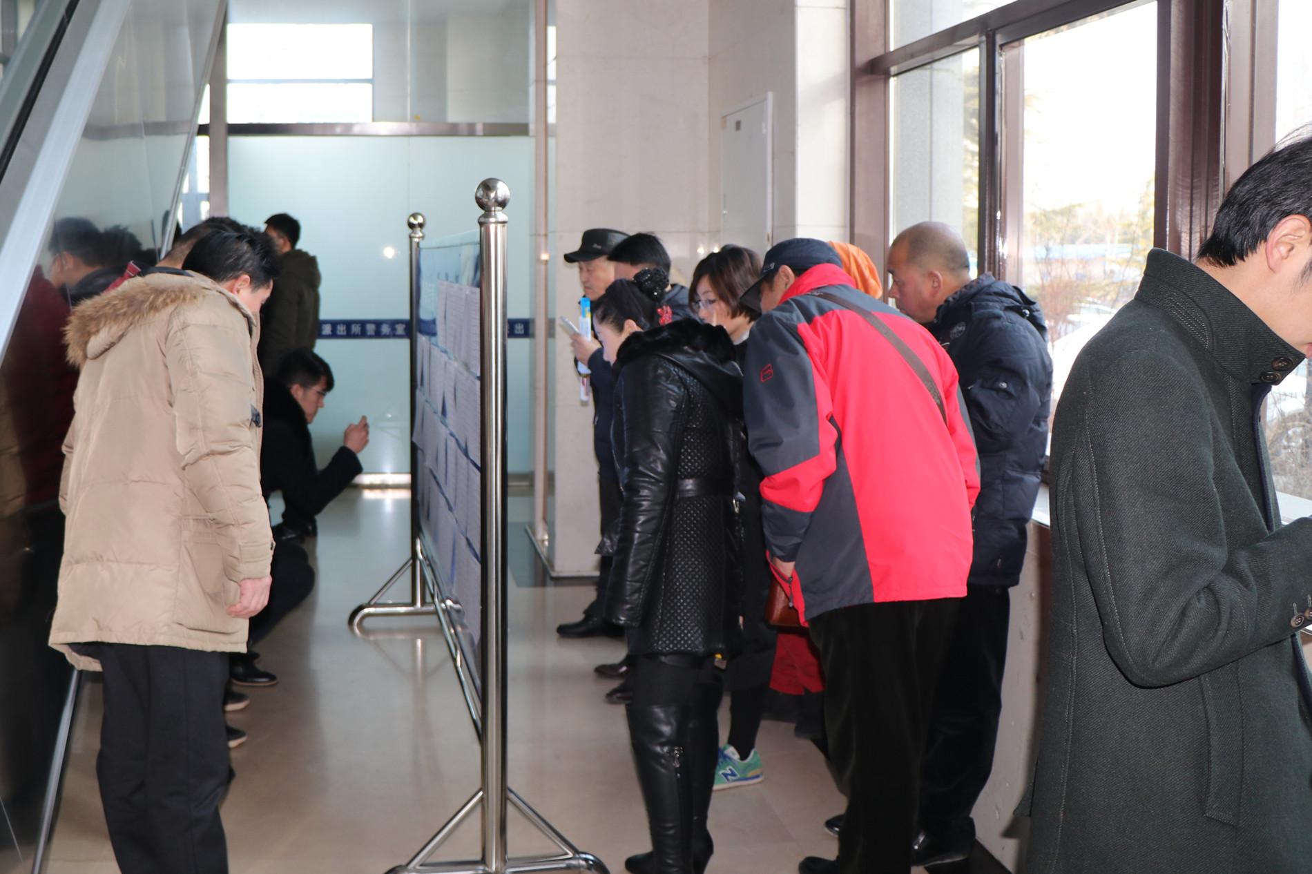 煙臺開發(fā)區(qū)最新招聘,煙臺開發(fā)區(qū)最新招聘——詳細(xì)步驟指南