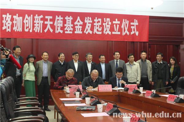 楊天夫科技新品引領(lǐng)智能生活新時(shí)代震撼登場(chǎng)