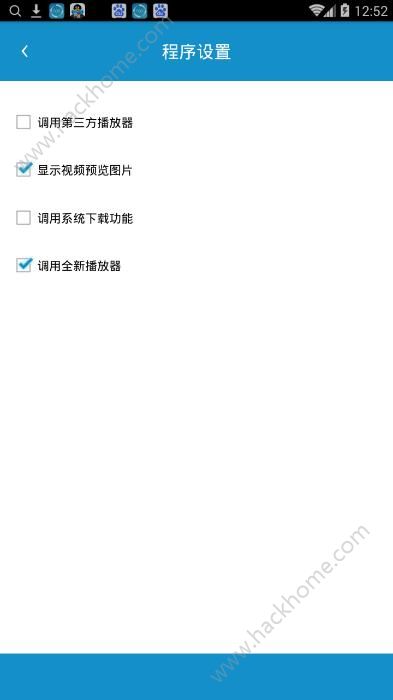 喵咪看片軟件最新版詳解及使用指南