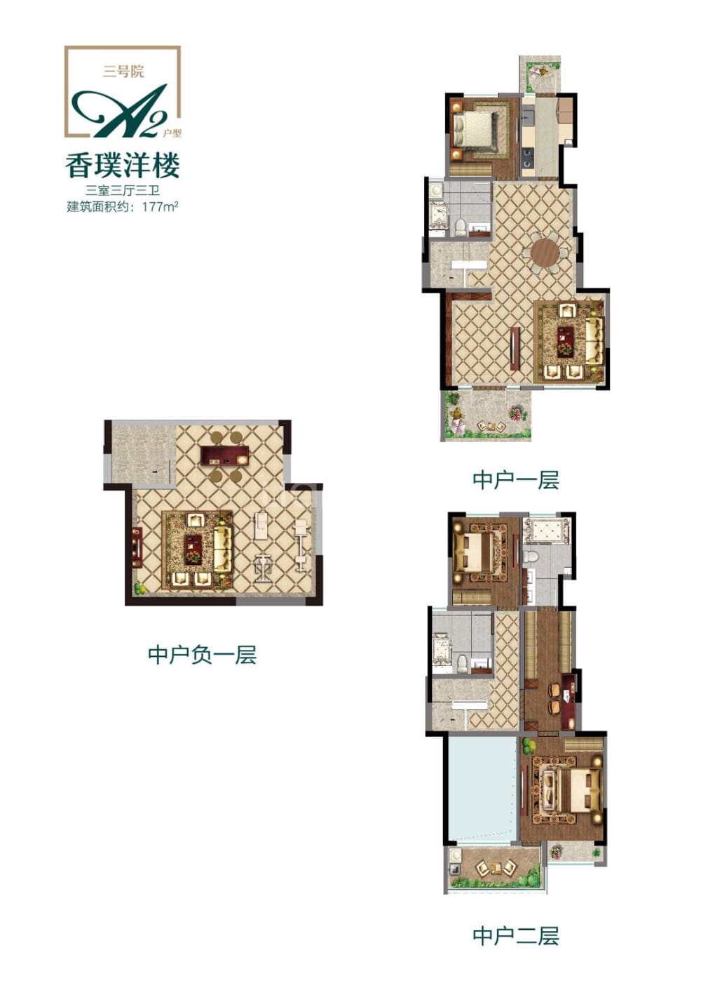 康橋香溪郡最新動態(tài)與溫馨日常體驗