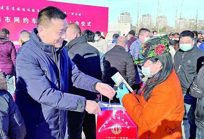 安陽網(wǎng)約車最新動態(tài)更新??