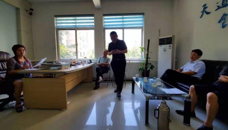 濟(jì)寧綠地國際最新進(jìn)展更新速遞