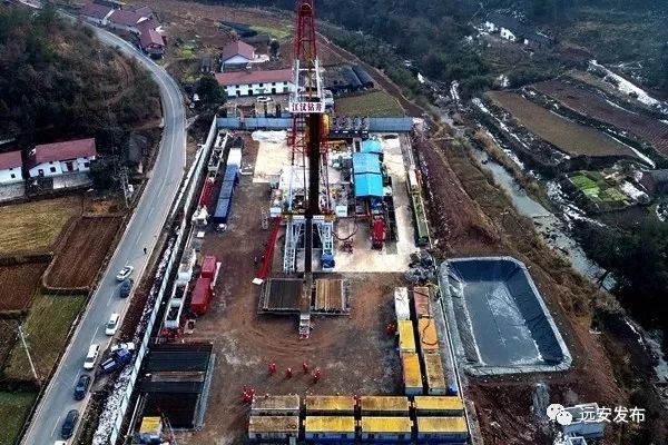 遠(yuǎn)安頁巖氣最新進(jìn)展及小巷深處的獨(dú)特氣息與隱藏特色小店揭秘