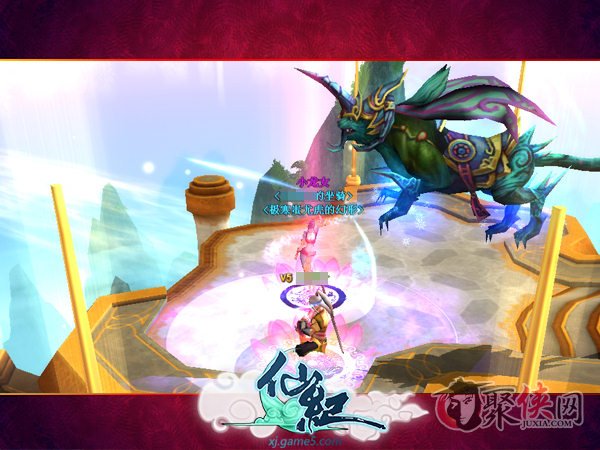 九煉歸仙最新章節(jié)列表,九煉歸仙最新章節(jié)列表獲取步驟指南