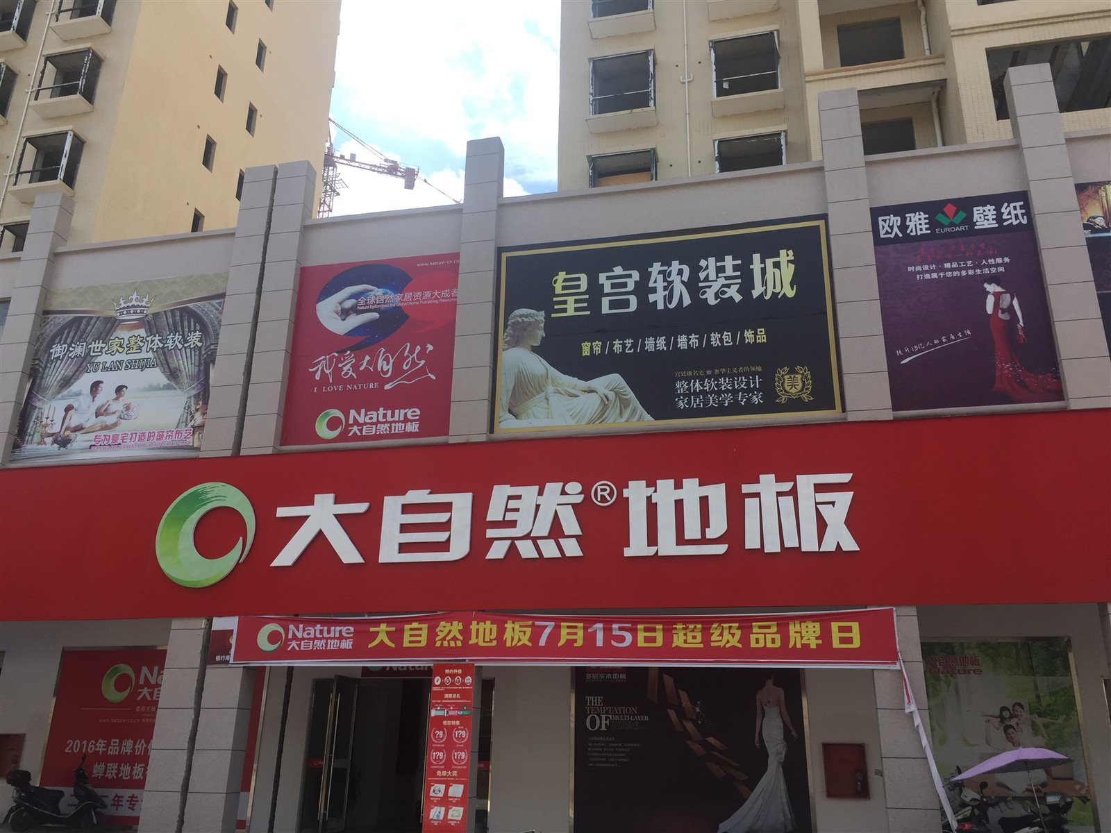 遂川招聘網(wǎng)最新招聘信息,遂川招聘網(wǎng)最新招聘信息——求職路上的小幸運