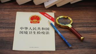 2025微商法律法規(guī)最新解讀與小薇的微商日常故事