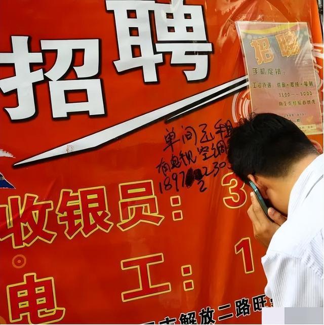 石家莊洗碗工最新招聘信息及指南速遞